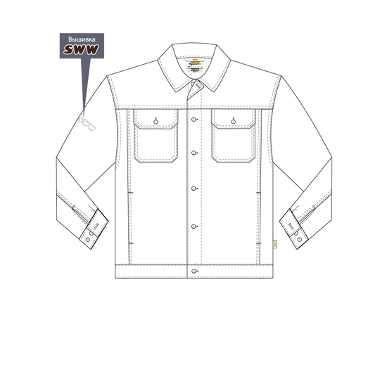 Костюм 658-84N-P154-21 SWW купить оптом и в розницу в интернет-магазине tis-tex.ru — 9