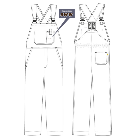 Костюм 658-84N-P154-21 SWW купить оптом и в розницу в интернет-магазине tis-tex.ru — 13