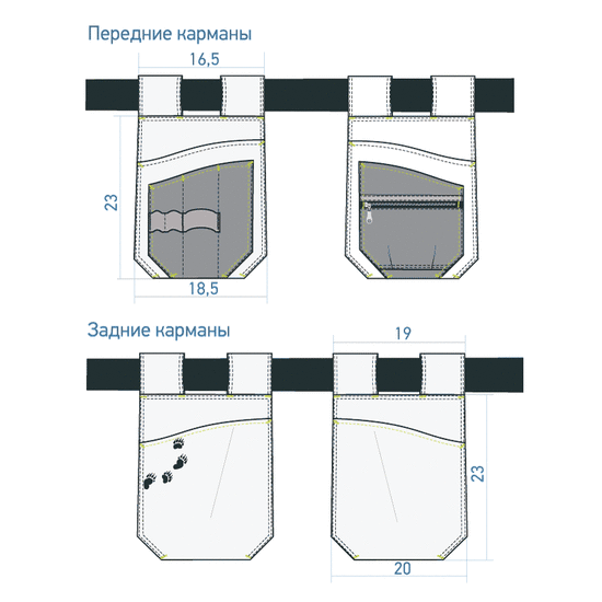 Пояс с карманами для инструментов 1RPF-FAS-14 SWW купить оптом и в розницу в интернет-магазине tis-tex.ru — 2