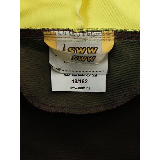 Комбинезон 818R-100R-22/71 SWW купить оптом и в розницу в интернет-магазине tis-tex.ru — 8 Комбинезон 818R-100R-22/71 SWW купить оптом и в розницу в интернет-магазине tis-tex.ru — 8