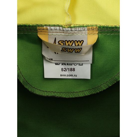 Комбинезон 818R-100R-27/71 SWW купить оптом и в розницу в интернет-магазине tis-tex.ru — 9